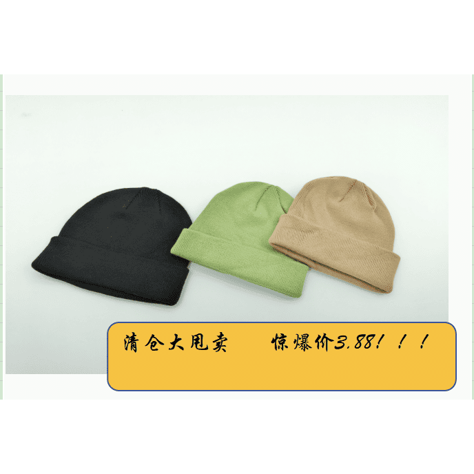 Trio de bonnets côtelés à revers en noir
