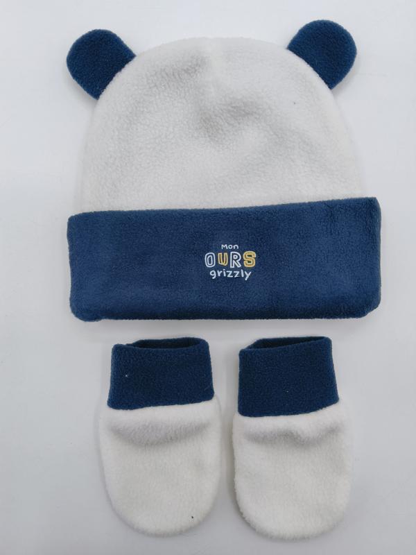 Bonnet bébé polaire bleu marine avec oreilles d'ourson et chaussons assortis crème avec broderie Mon Ours Grizzly