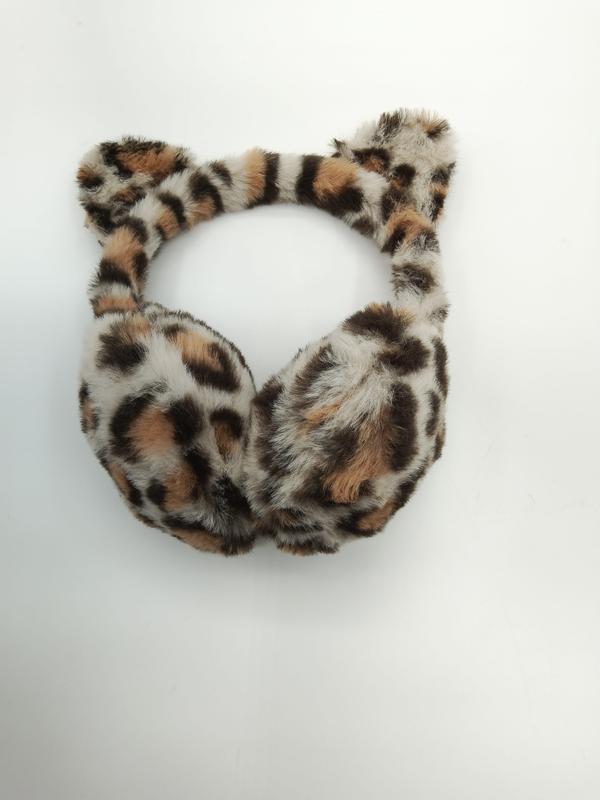 Cache-oreilles moelleux imprimé léopard avec oreilles de chat dressées